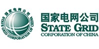 國(guó)家電網(wǎng)公司