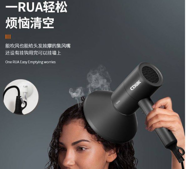 CDWK創(chuàng)點(diǎn)負(fù)離子吹風(fēng)機(jī)│強(qiáng)風(fēng)速干不傷發(fā)，護(hù)發(fā)新選擇