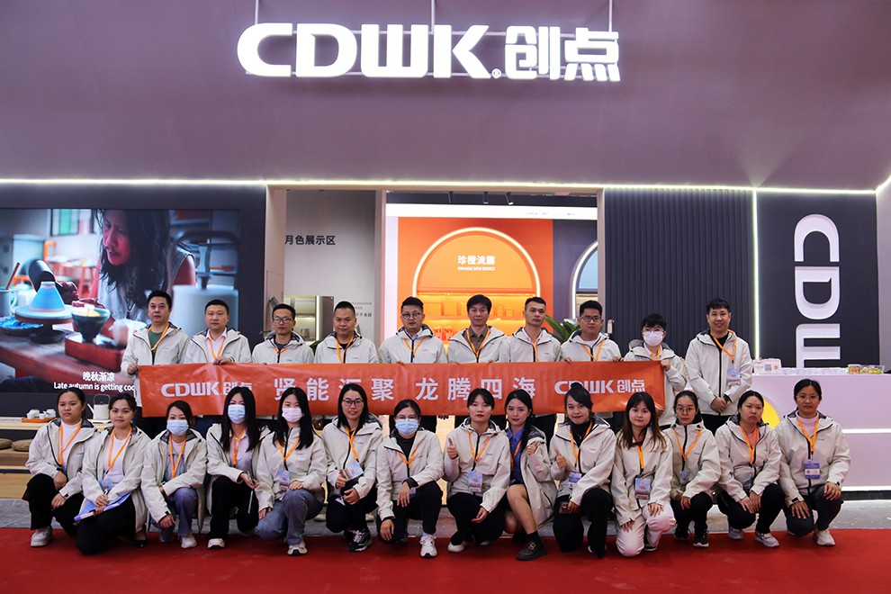 展會(huì)回顧 | CDWK創(chuàng)點(diǎn)廣州酒店用品展完美收官，期待下次與您相聚！
